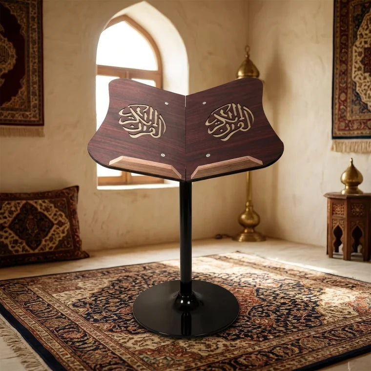 Height-Adjustable Wooden Quran Stand