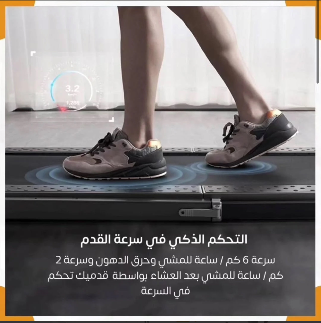 Walking Pad R2 Smart Foldable Treadmill – Compact & Quiet for Home and Office Workouts