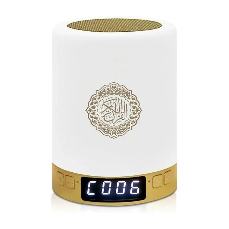 Equantu SQ122 Touch Lamp Azan Clock and Quran Speaker
