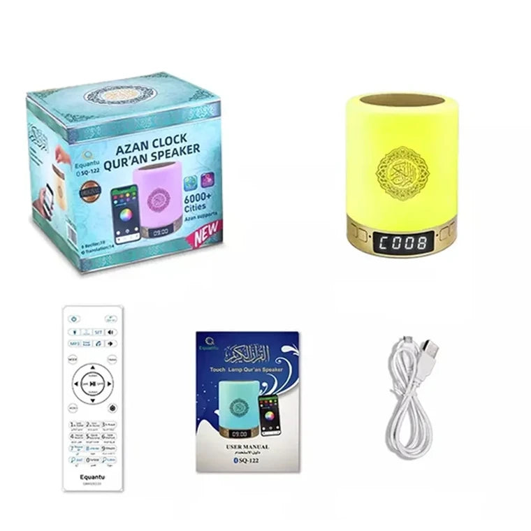 Equantu SQ122 Touch Lamp Azan Clock and Quran Speaker