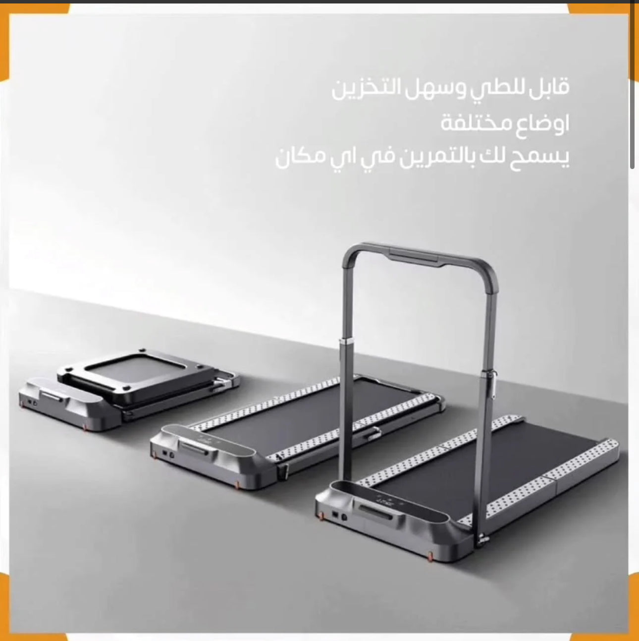 Walking Pad R2 Smart Foldable Treadmill – Compact & Quiet for Home and Office Workouts