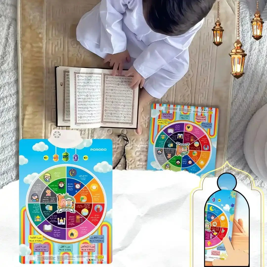 Porodo Kids Daily Dua & Surah - TQ STORE