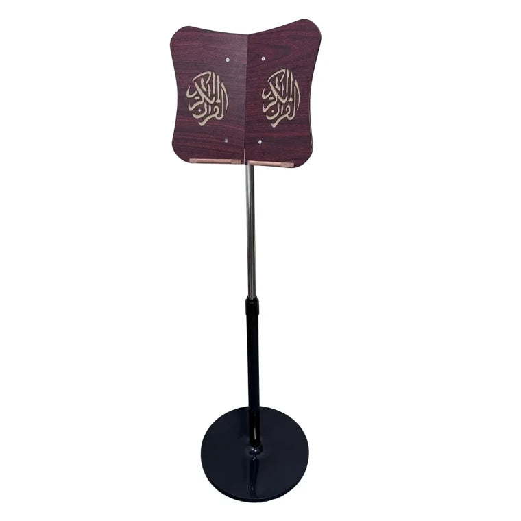 Height-Adjustable Wooden Quran Stand