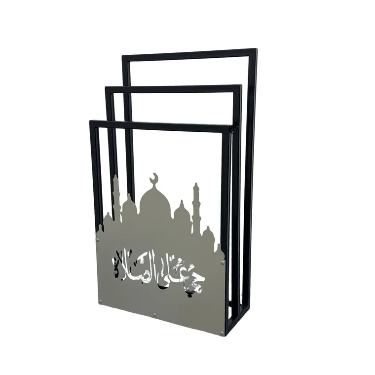 Metal Prayer Mat Holder