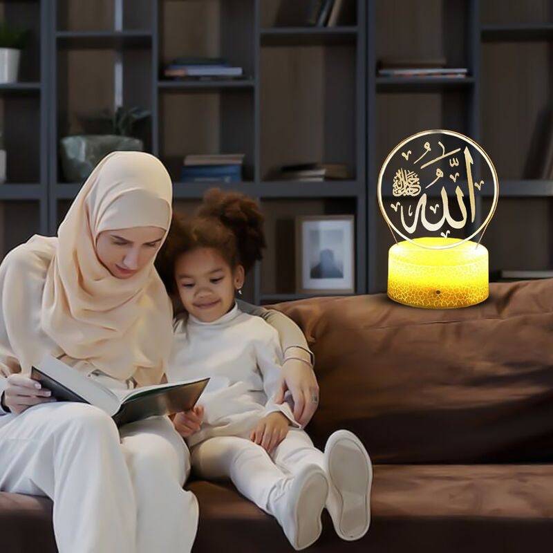 3D Creative Night Lamp (Allah) - TQ STORE