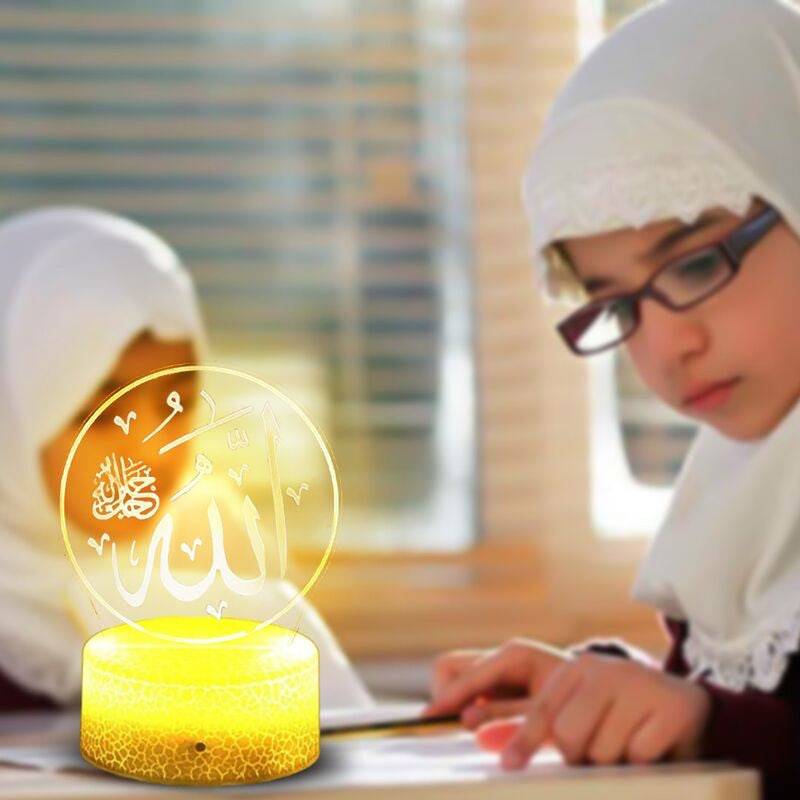 3D Creative Night Lamp (Allah) - TQ STORE