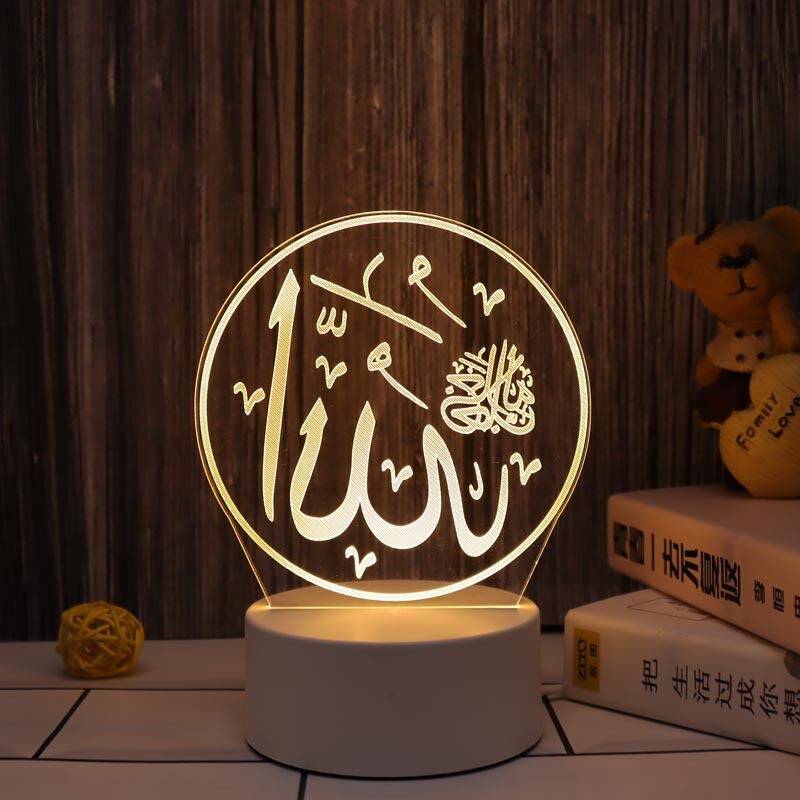 3D Creative Night Lamp (Allah) - TQ STORE