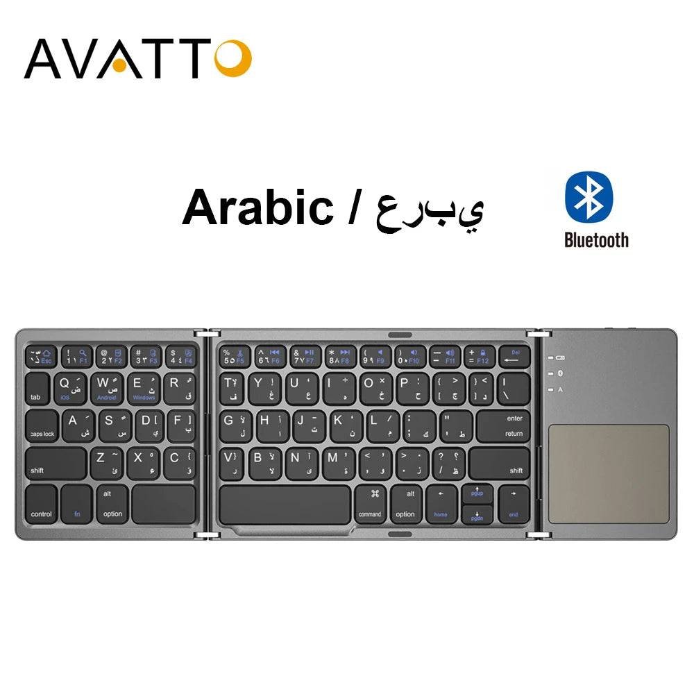 Foldable Bluetooth Keyboard With Touch Pad B033 (English Arabic) - TQ STORE