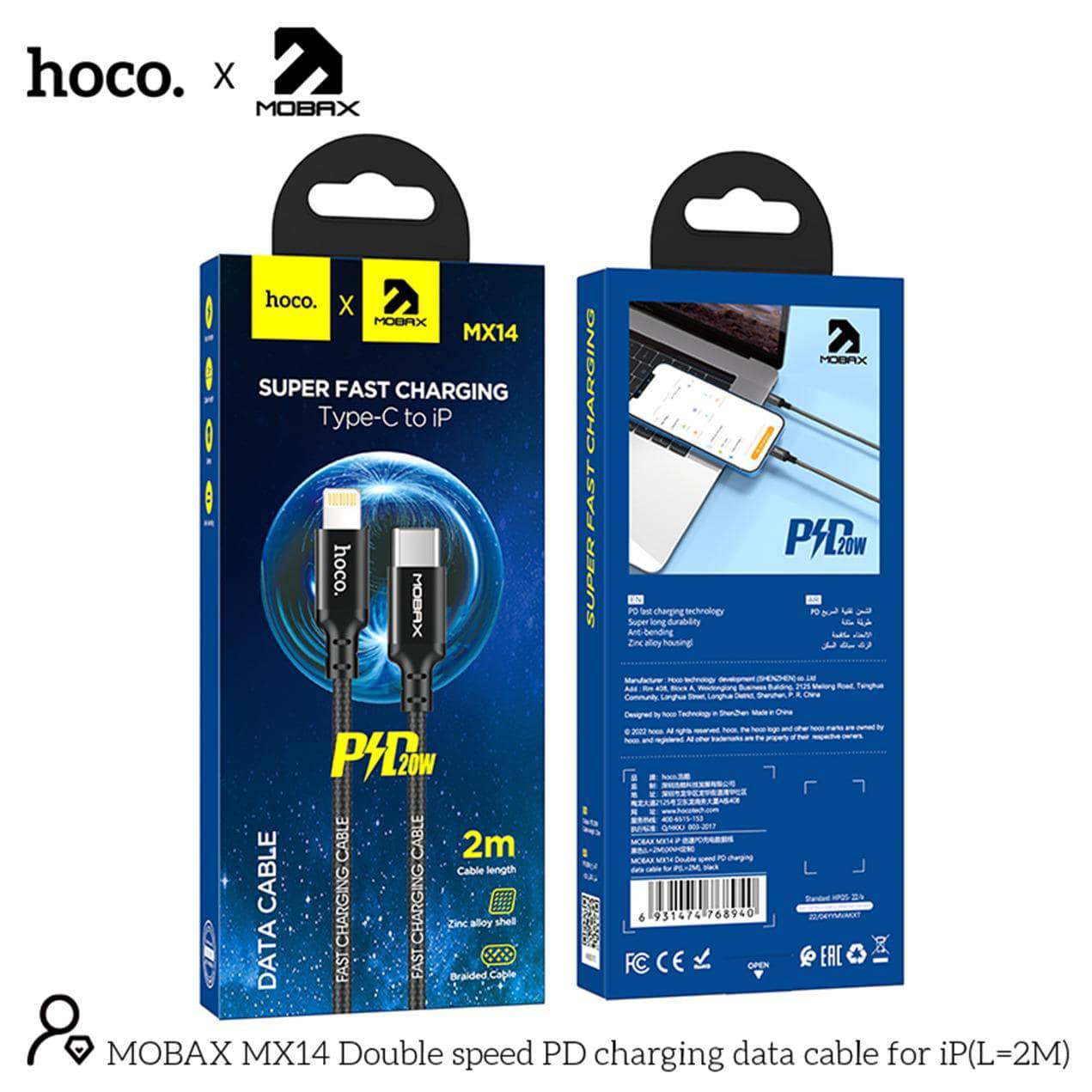 Hoco Mobax MX14 PD Cable 20W 2Meters - TQ STORE