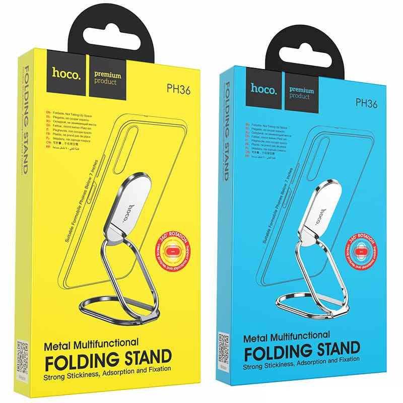 Hoco PH36 Metal Holder for mobile devices below 7 inches, zinc alloy, multifunctional. - TQ STORE