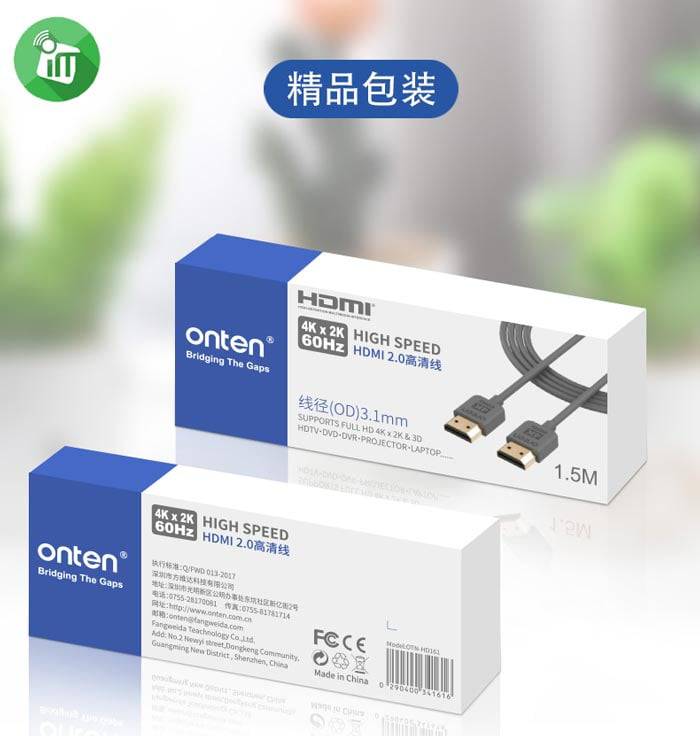 Onten HD161 Hdmi 2.0 Cable 1.5 meter - TQ STORE