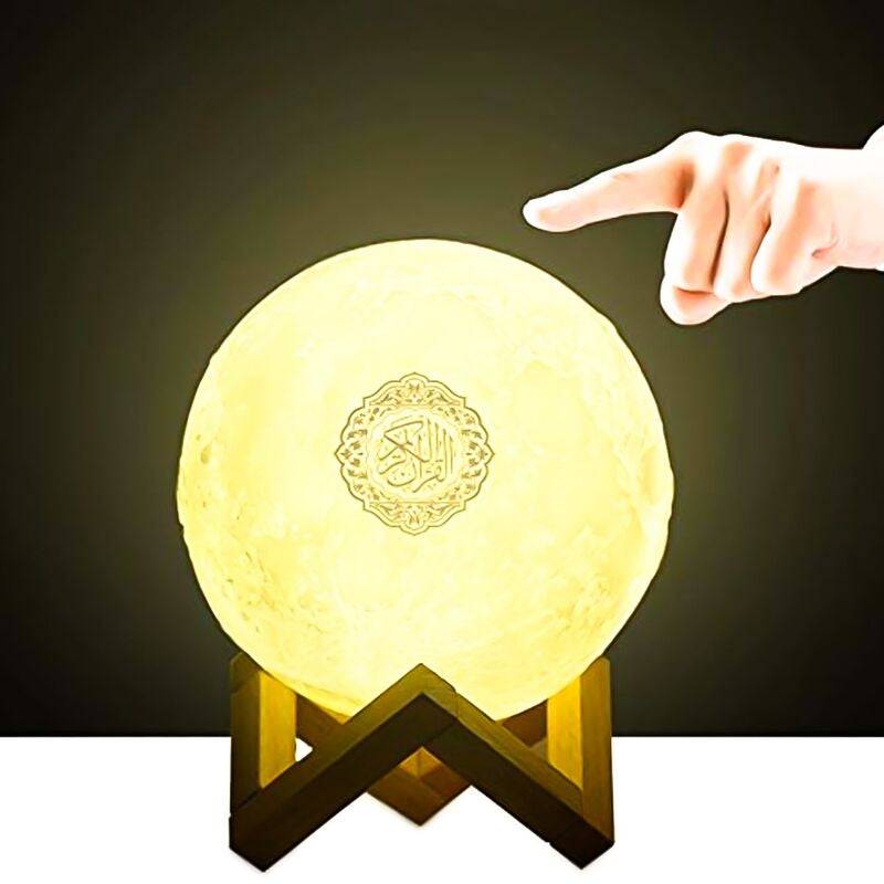 SQ-168 Moon Lamp Quran Speaker - TQ STORE