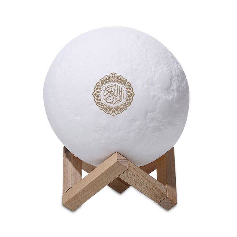 SQ-168 Moon Lamp Quran Speaker - TQ STORE
