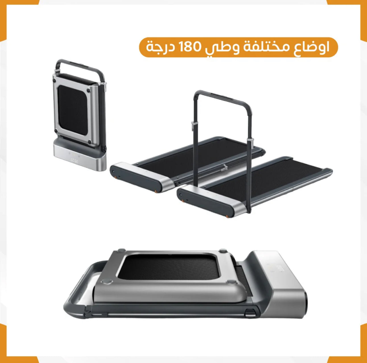 Foldable Treadmill R1 – Compact & Quiet Running Machine for Home or Office Fitness - TQ STORE