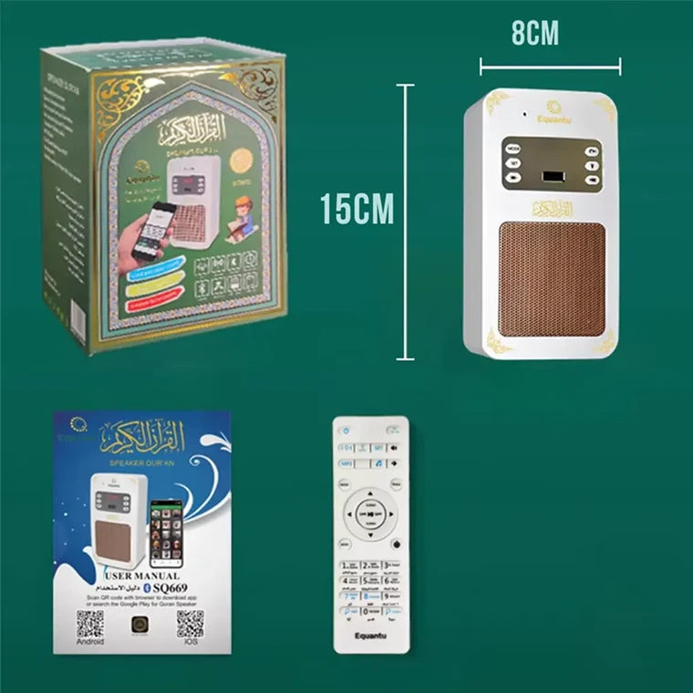 Equantu SQ669 Quran Speaker with Night Light and Remote Control