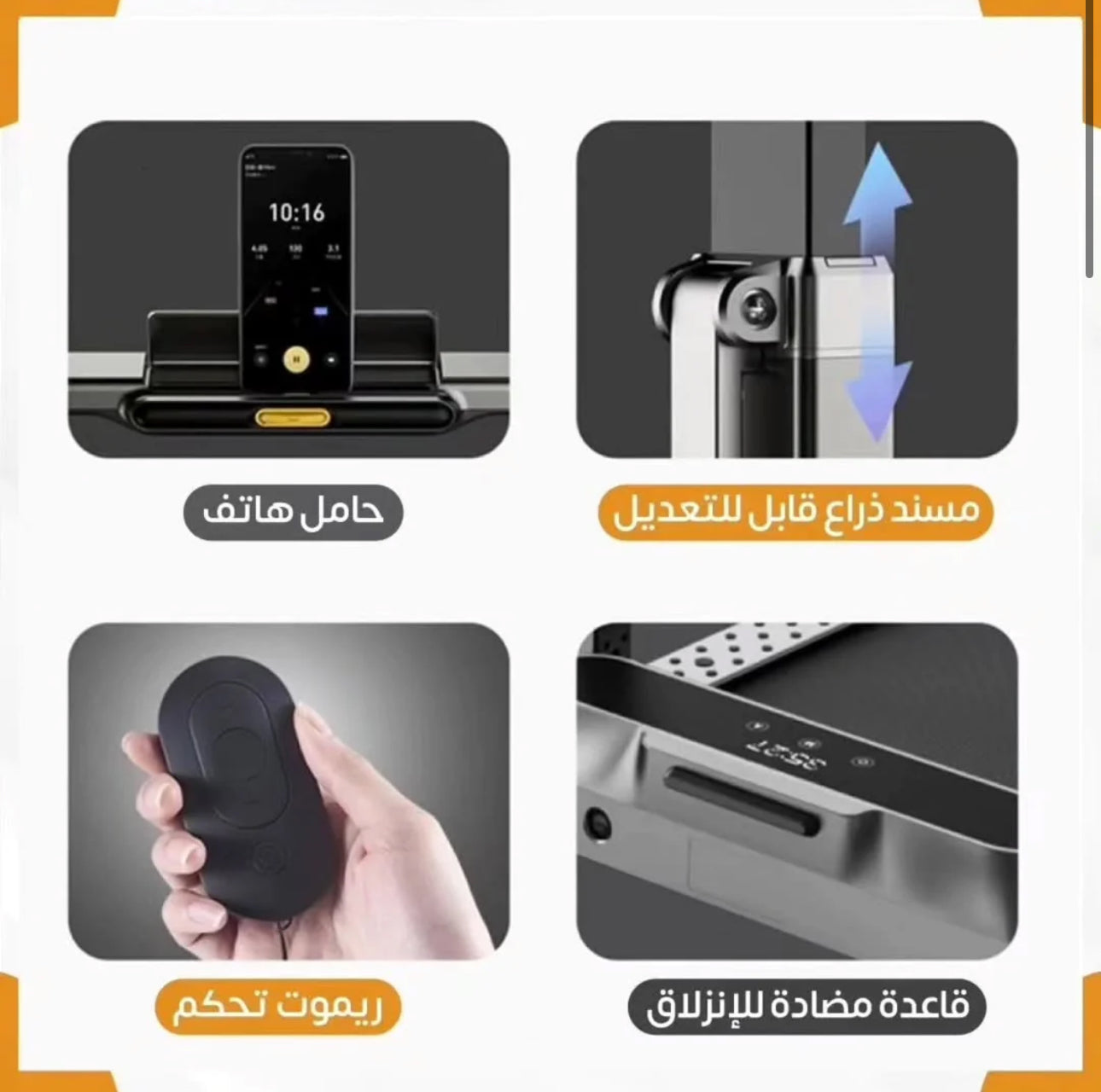 جهاز الجري ووكينغ باد ار ٢ برو القابل للطي من علامة شاومي التجارية كينغ سميث - TQ STORE