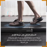 جهاز الجري ووكينغ باد ار ٢ برو القابل للطي من علامة شاومي التجارية كينغ سميث - TQ STORE