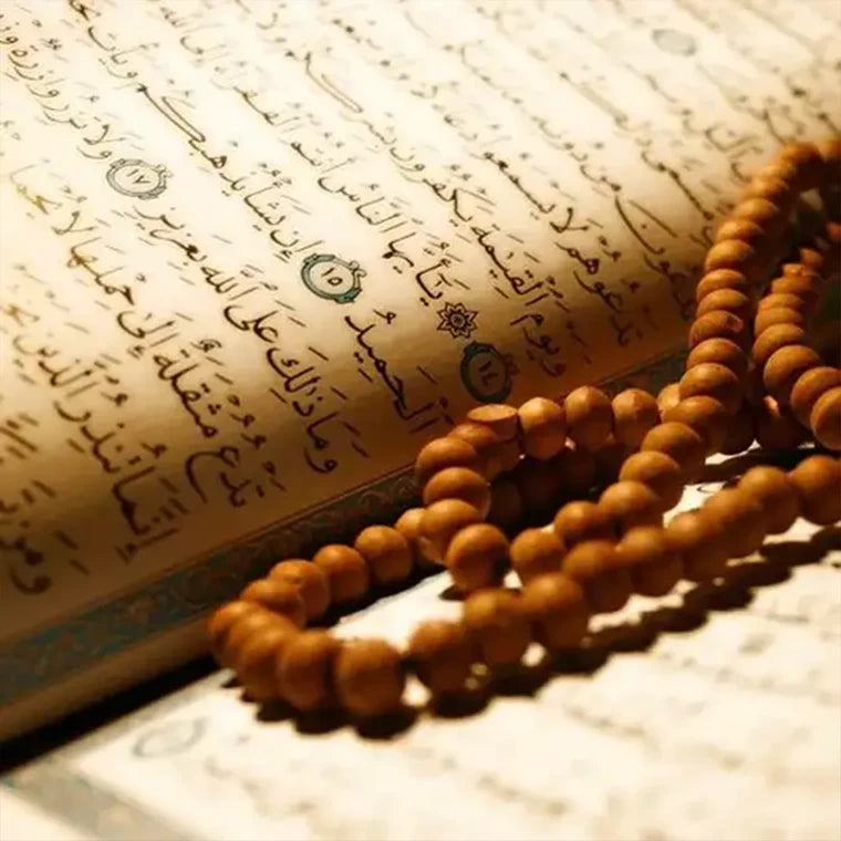 Weslamic iTasbih Ring - Faith