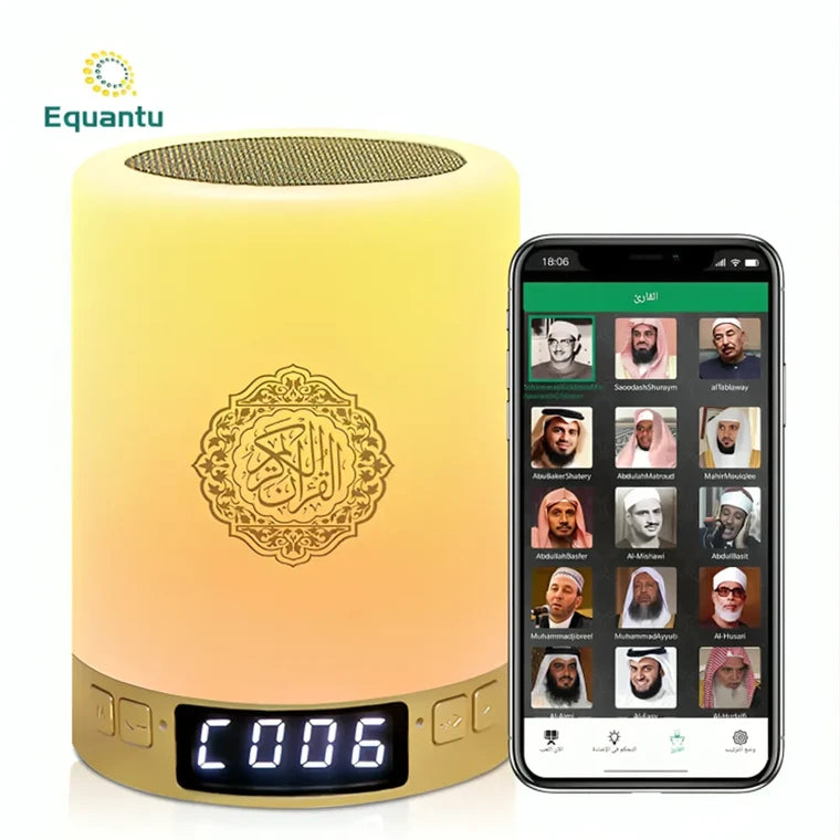 Equantu SQ122 Touch Lamp Azan Clock and Quran Speaker