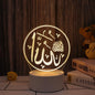 3D Creative Night Lamp (Allah)