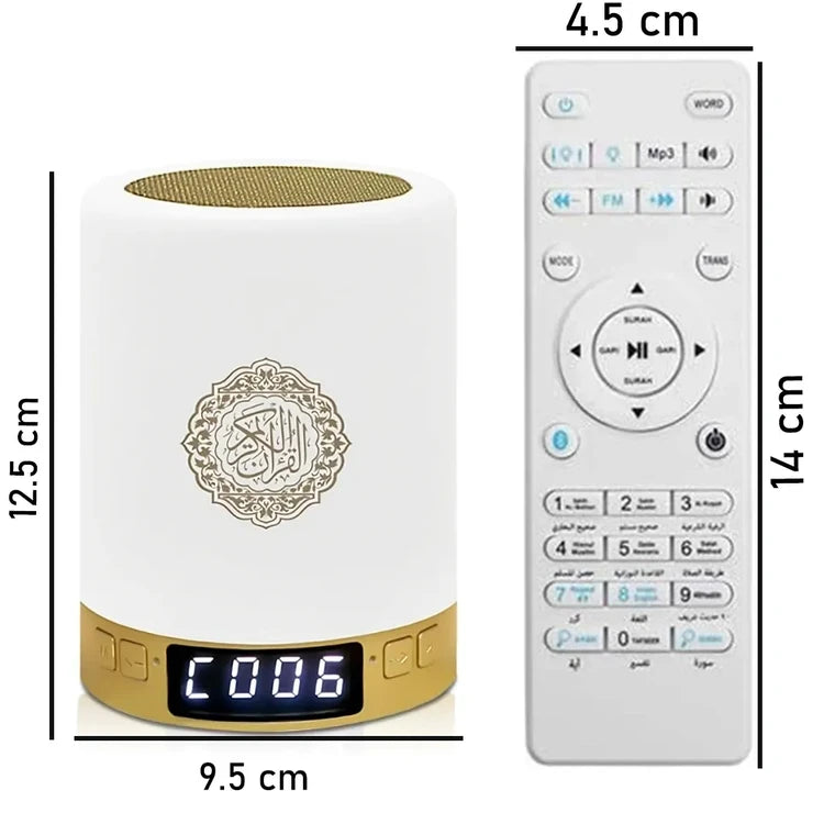 Equantu SQ122 Touch Lamp Azan Clock and Quran Speaker