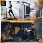 Foldable Treadmill R1 – Compact & Quiet Running Machine for Home or Office Fitness - TQ STORE