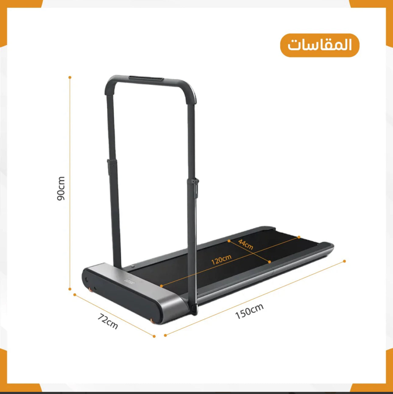 Foldable Treadmill R1 – Compact & Quiet Running Machine for Home or Office Fitness - TQ STORE