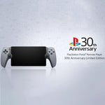 SONY PLAYSTATION PORTAL REMOTE PLAYER - 30TH ANNIVERSARY LIMITED EDITION - TQ STORE