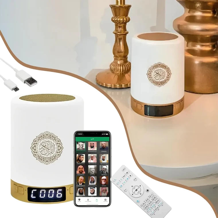 Equantu SQ122 Touch Lamp Azan Clock and Quran Speaker