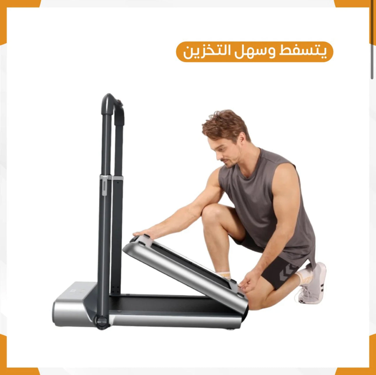 Foldable Treadmill R1 – Compact & Quiet Running Machine for Home or Office Fitness - TQ STORE