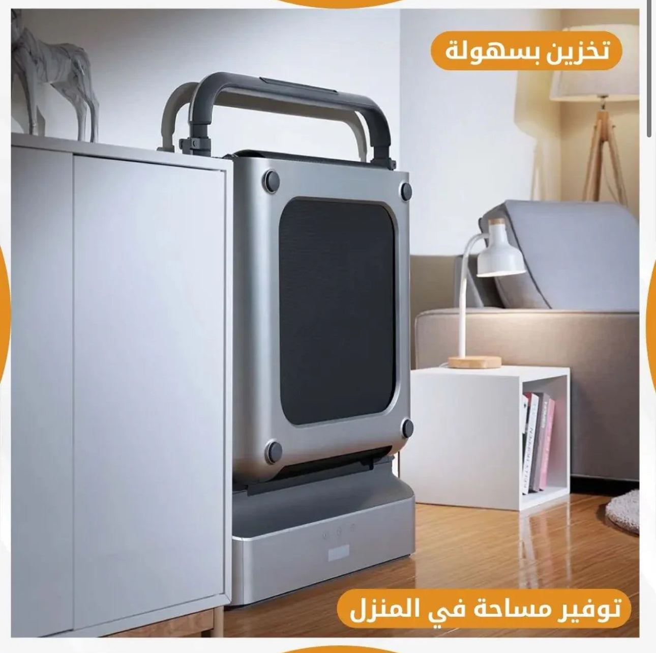 Foldable Treadmill R1 – Compact & Quiet Running Machine for Home or Office Fitness - TQ STORE