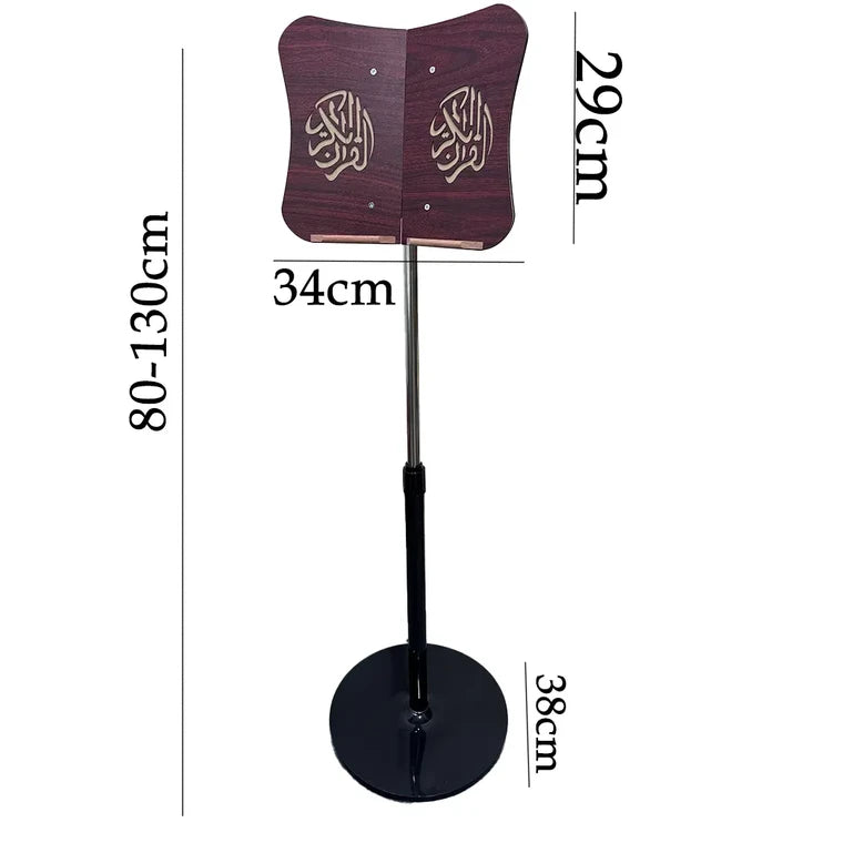 Height-Adjustable Wooden Quran Stand