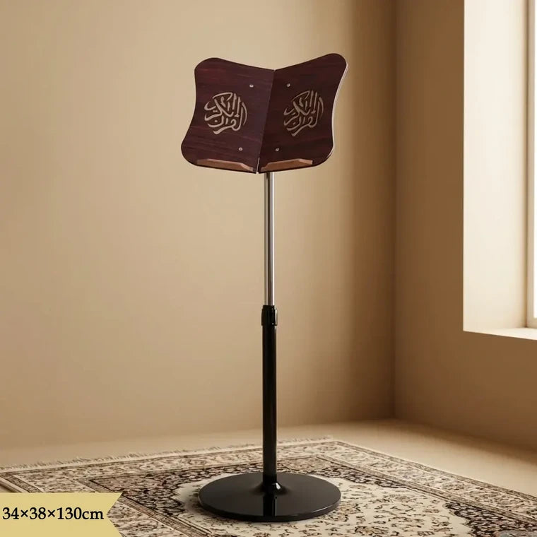 Height-Adjustable Wooden Quran Stand