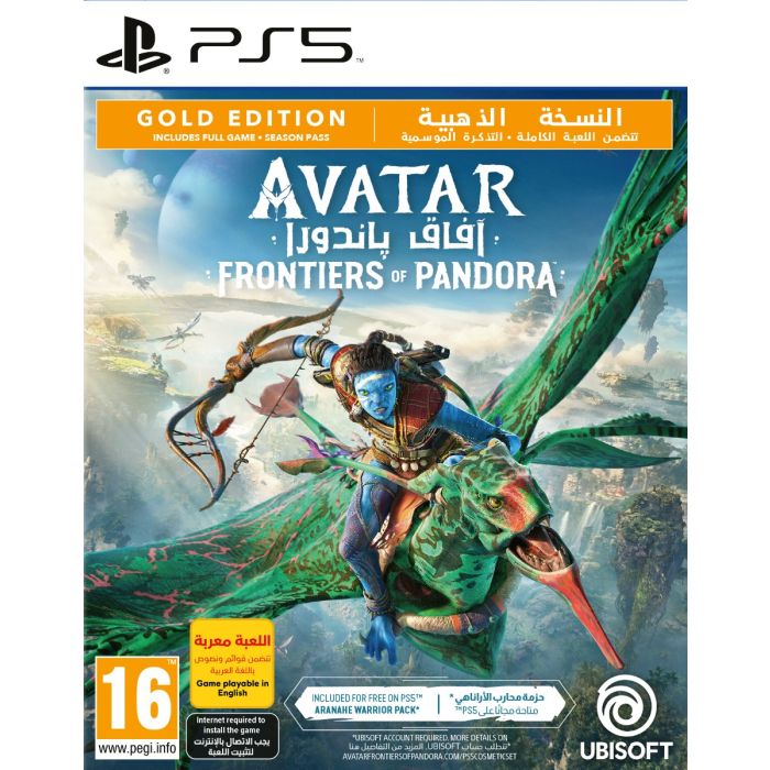 Avatar Frontiers of Pandora Gold Edition PS5