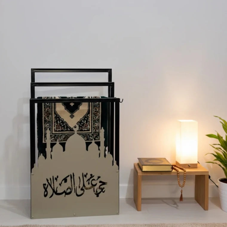 Metal Prayer Mat Holder