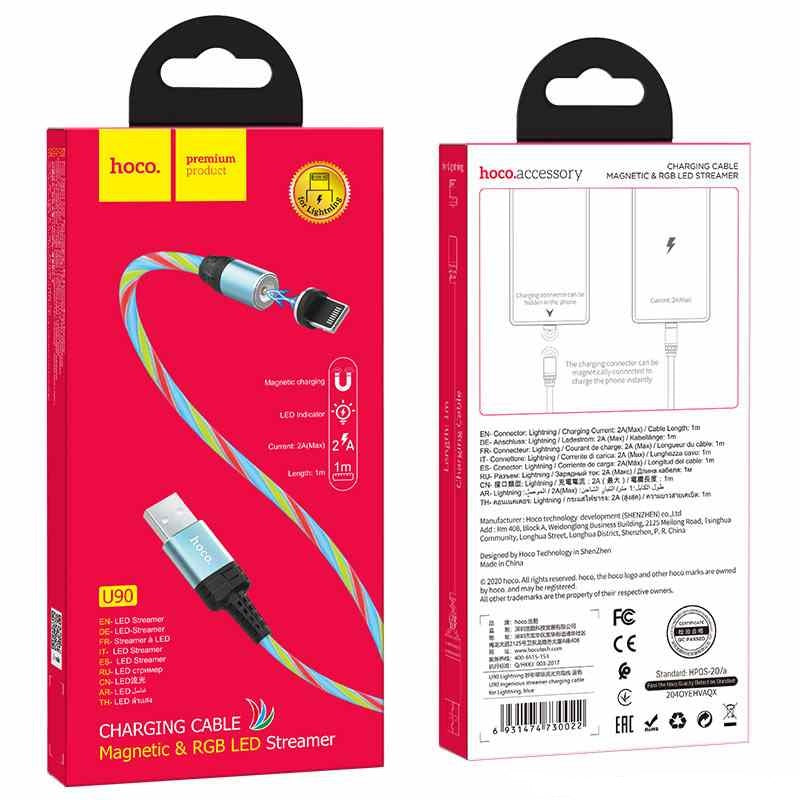 Hoco U90 Magnetic USB Cable to Lightning