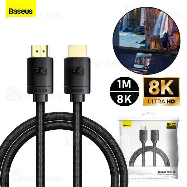 BASEUS HIGH DEFINITION SERIES HDMI 8K TO HDMI 8K ADAPTER CABLE 1 Meter