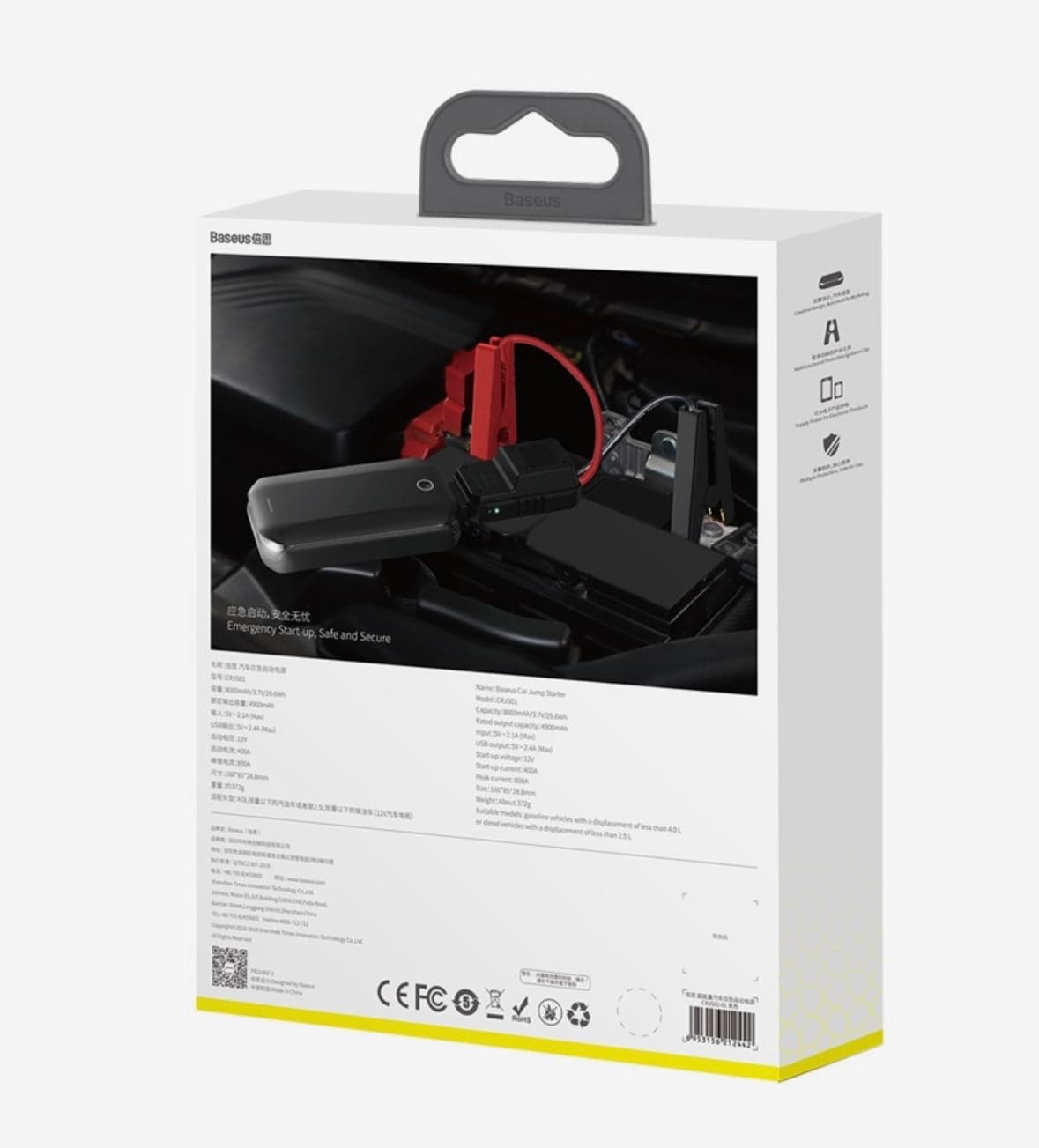 Baseus Super Energy Car Jump Starter 8000mAh 5V 2.A Black - TQ STORE