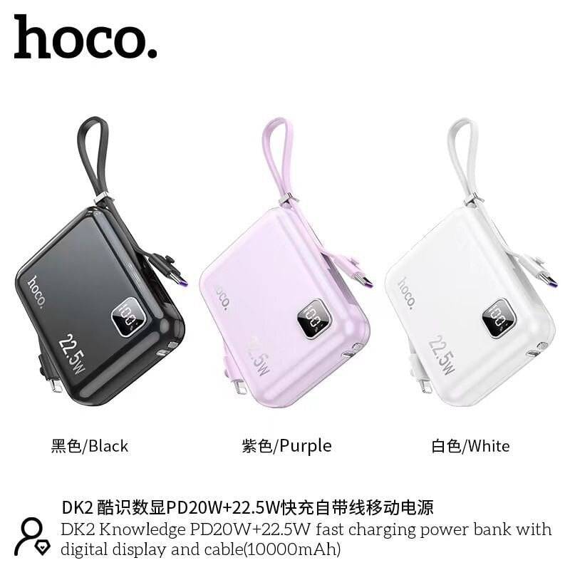 Hoco DK2 PD20W+22.5W Fast Charging Powerbank 10000mAh - TQ STORE