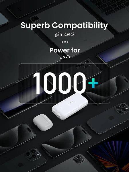 UGREEN 10000MAH PD-30WTWO-WAY FAST CHARGING POWER BANK - TQ STORE