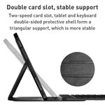 WiWU Skin Feel Magnetic Detachable Keyboard Tablet Case(Black) For iPad Pro 11 inch 2024 (Arabic English) - TQ STORE