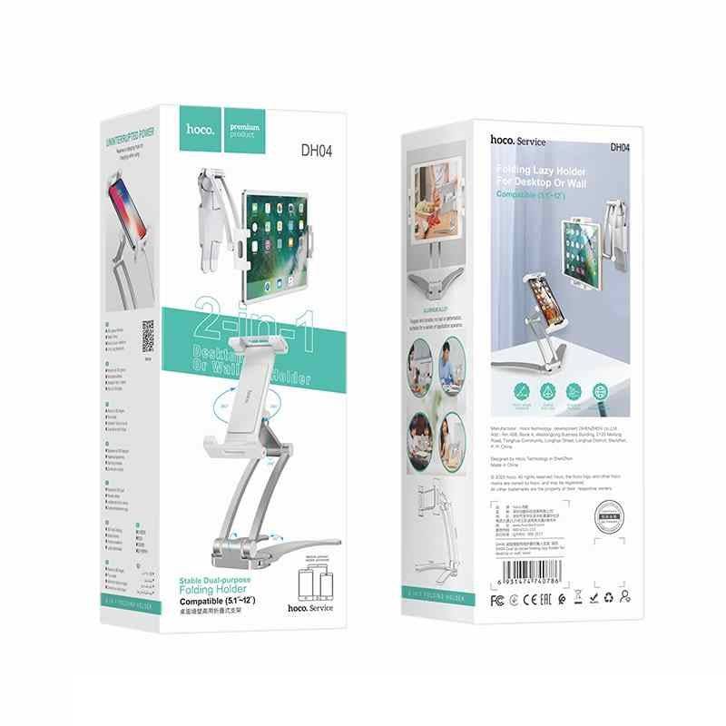 Hoco DH04 2 in 1 Stable Dual Purpose Folding Holder - TQ STORE