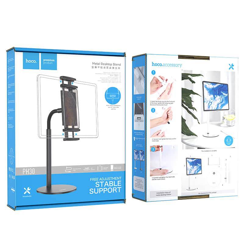 Hoco PH30 Soaring Metal Tabletop Holder - TQ STORE