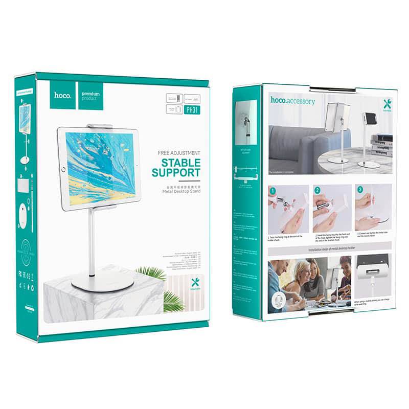 Hoco PH31 Soaring Series Metal Desktop Stand - TQ STORE