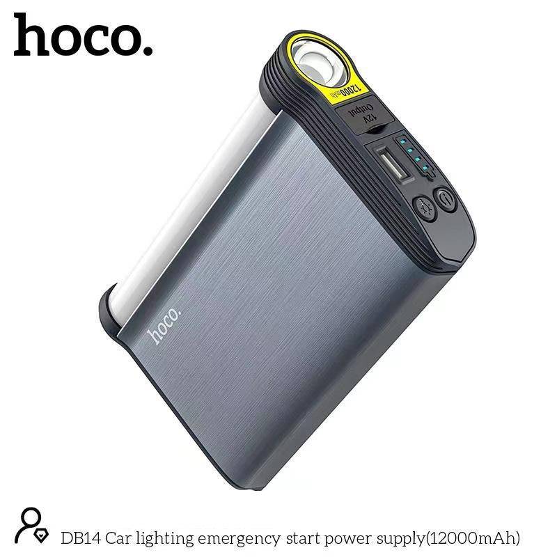 Hoco DB14 Car Lighting Emergency Start Power Supply (12000mah) - TQ STORE