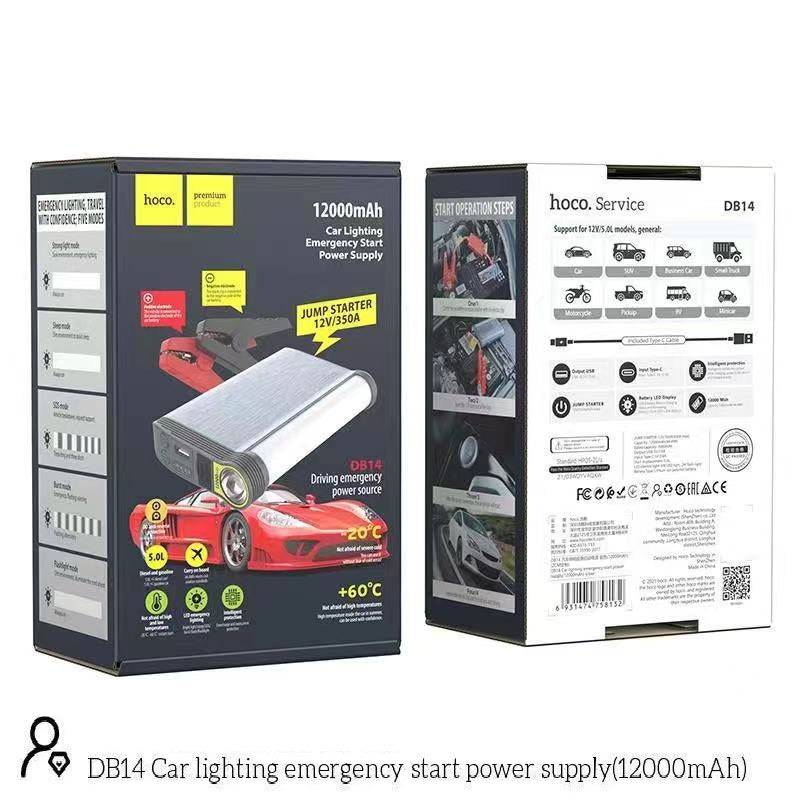 Hoco DB14 Car Lighting Emergency Start Power Supply (12000mah) - TQ STORE