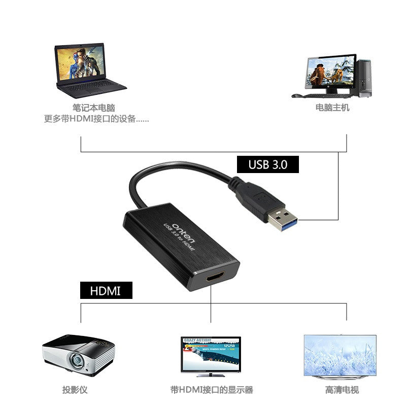 Onten - 5202 USB 3.0 to HDMI Adapter